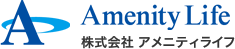 株式会社アメニティライフ