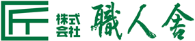 株式会社職人舎