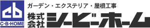 株式会社シービーホーム