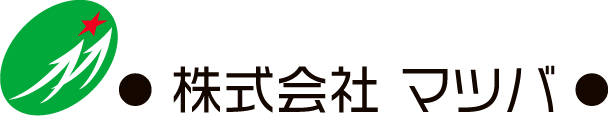 株式会社マツバ