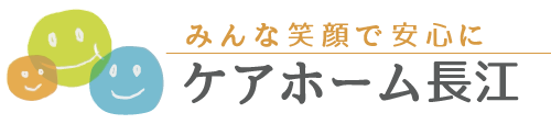 株式会社プロケアしまなみ