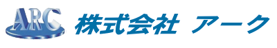株式会社アーク