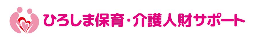 有限会社かざぐるま