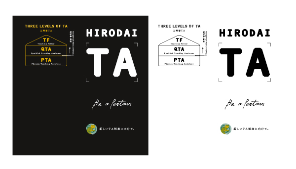 有限会社スタジオポピー