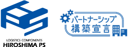 有限会社広島ピーエス