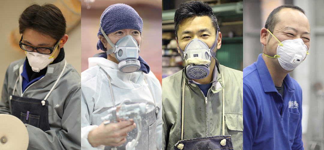 有限会社德毛レジン