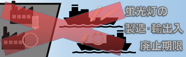 有限会社松田電業社