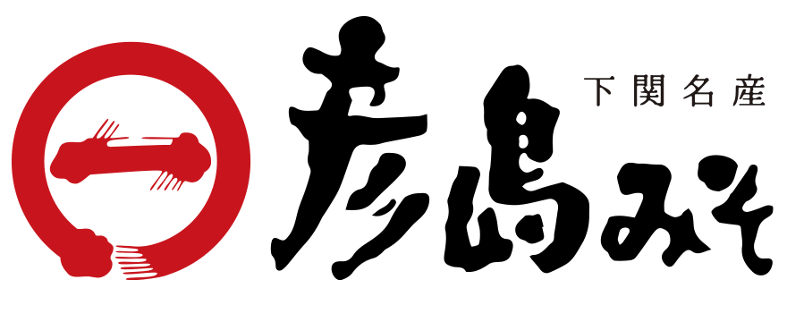 有限会社マルイチ彦島醸造工場