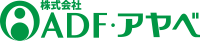 株式会社エイディエフ・アヤベ