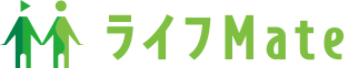ライフメイト株式会社