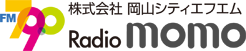 株式会社岡山シティエフエム