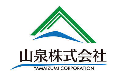 山泉建設株式会社