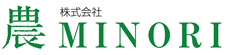 株式会社農