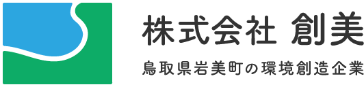 株式会社創美