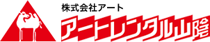 株式会社アート