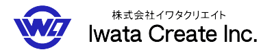 株式会社イワタクリエイト