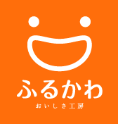 株式会社ふるかわ