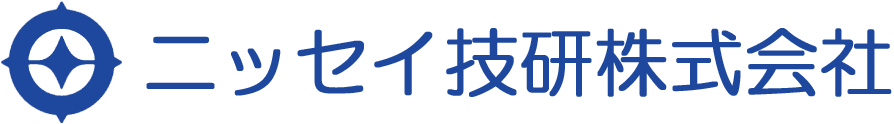 ニッセイ技研株式会社