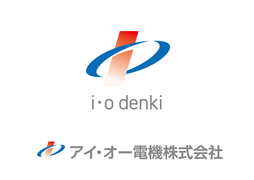 アイ・オー電機株式会社