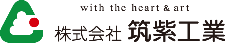 株式会社筑紫工業