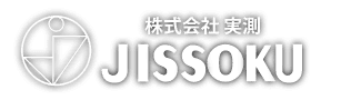 株式会社実測