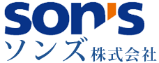ソンズ株式会社