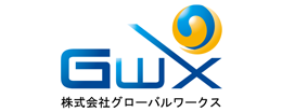 株式会社グローバルワークス