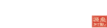 地域中央開発株式会社
