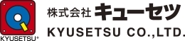 株式会社キューセツ