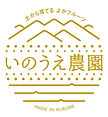 株式会社農業都市デザインシステム研究所