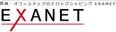株式会社エクサネット