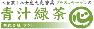 株式会社ラクト