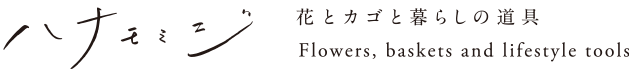 株式会社ハナモミジ