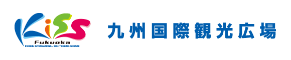 株式会社ＫＩＳＳ福岡