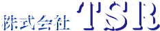 株式会社TSR