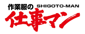 有限会社カワハラ