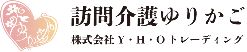 株式会社Ｙ・Ｈ・Ｏトレーディング
