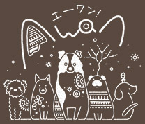 有限会社エイワン