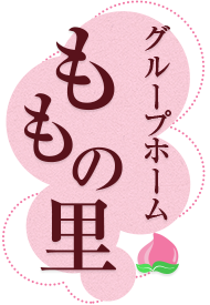 有限会社プラム