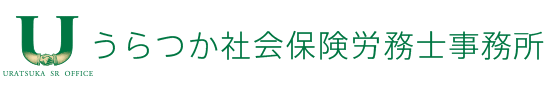 合同会社ＨＡＫＡＴＡ総務企画