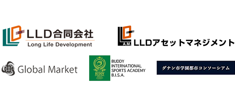 ＬＬＤ合同会社