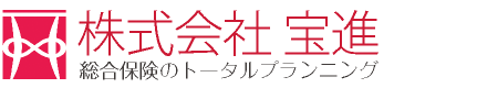 株式会社宝進
