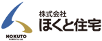 株式会社ほくと住宅