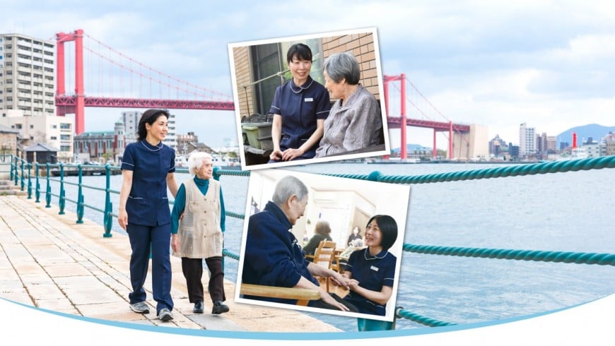 株式会社芳野ケアサポート