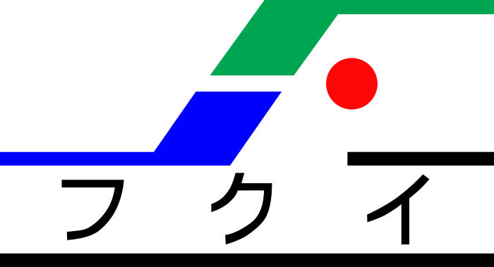 株式会社フクイ