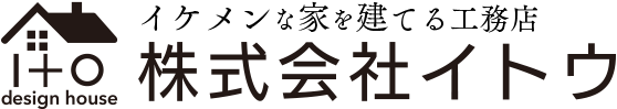 株式会社イトウ