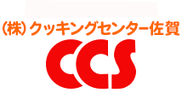 株式会社クッキングセンター佐賀