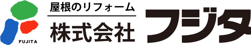 株式会社フジタ