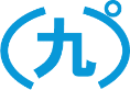 九州パッケージ工業株式会社