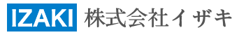 株式会社イザキ